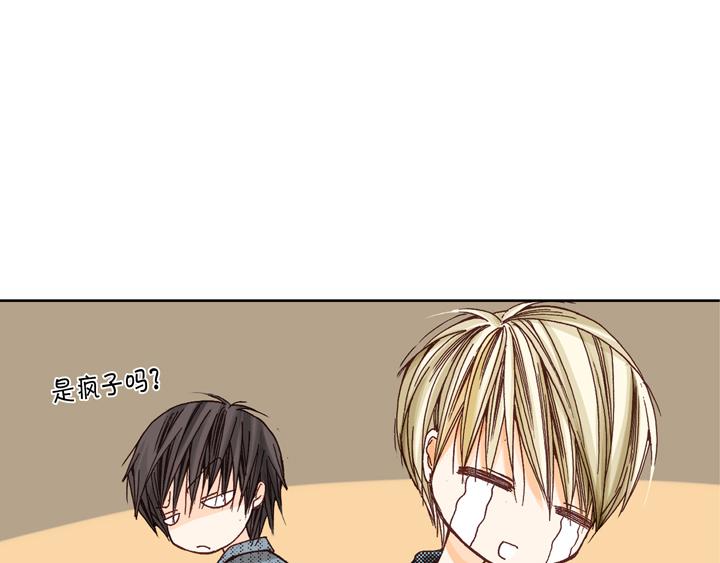 第2话 混黑帮70