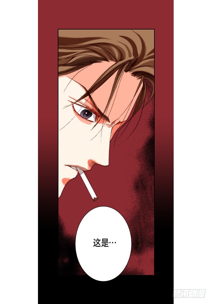 第58话 敢跟我说谎27