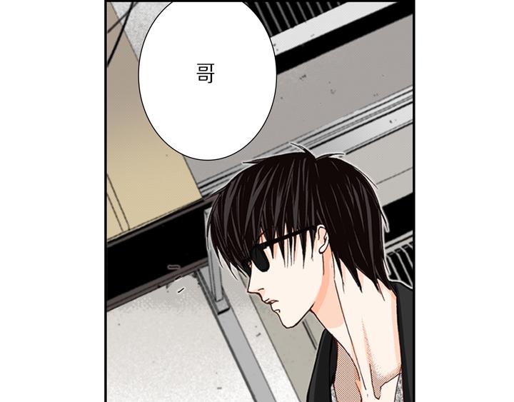 第2话 混黑帮26
