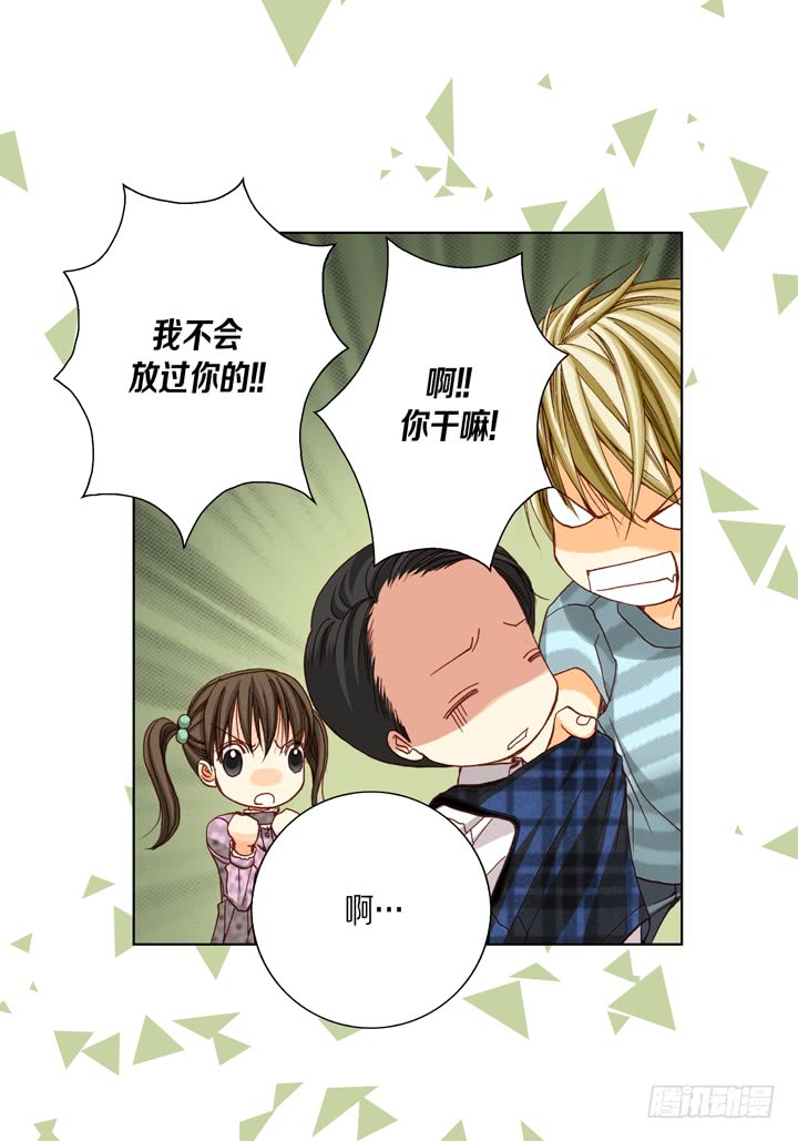 第27话 回忆13
