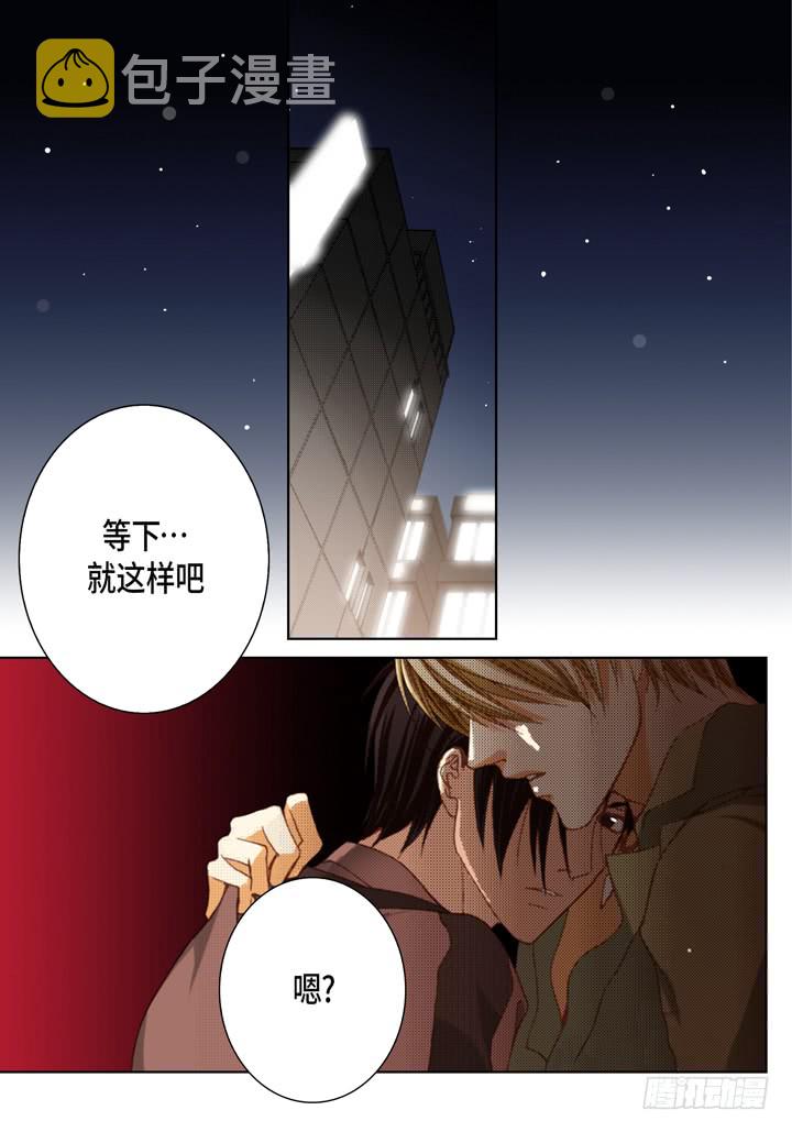 第57话 心理准备21