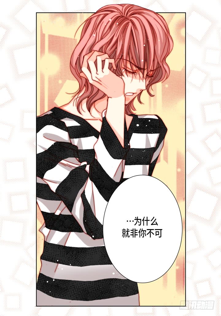 第46话 可怕的感觉4
