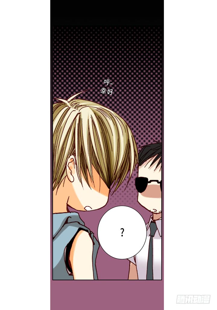 第35话 再一次相遇15