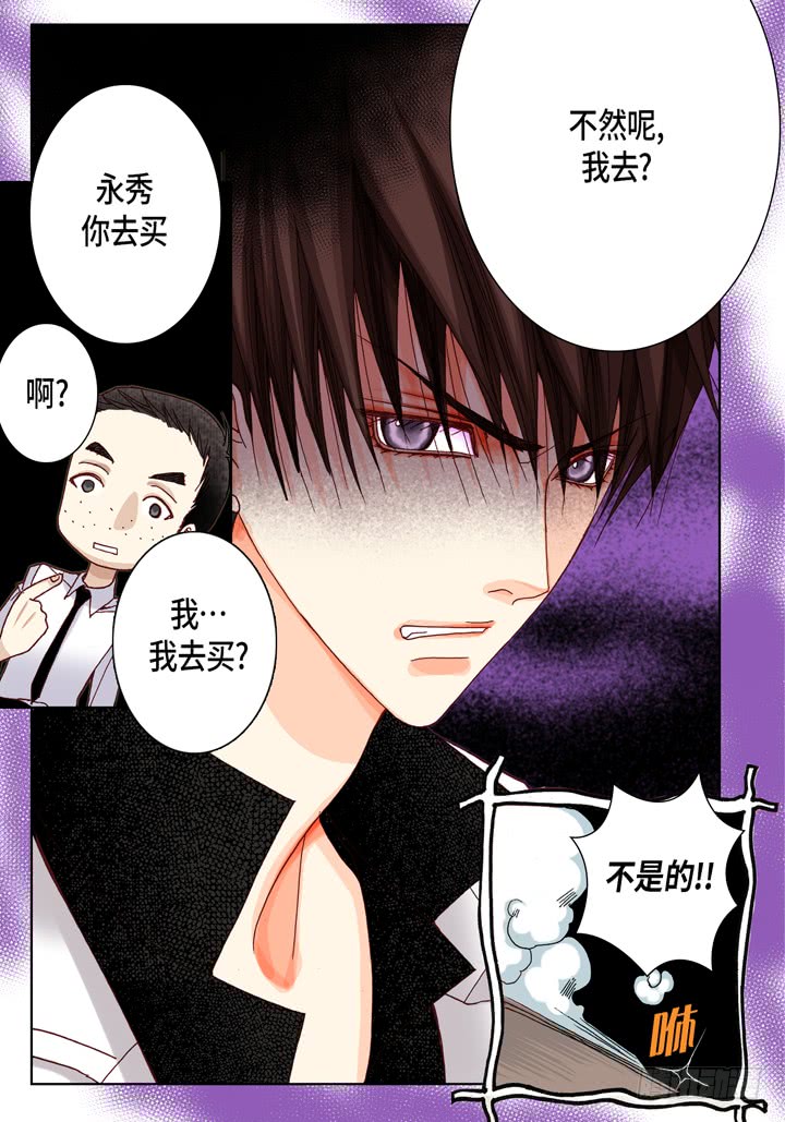 第15话 你现在在哪儿6