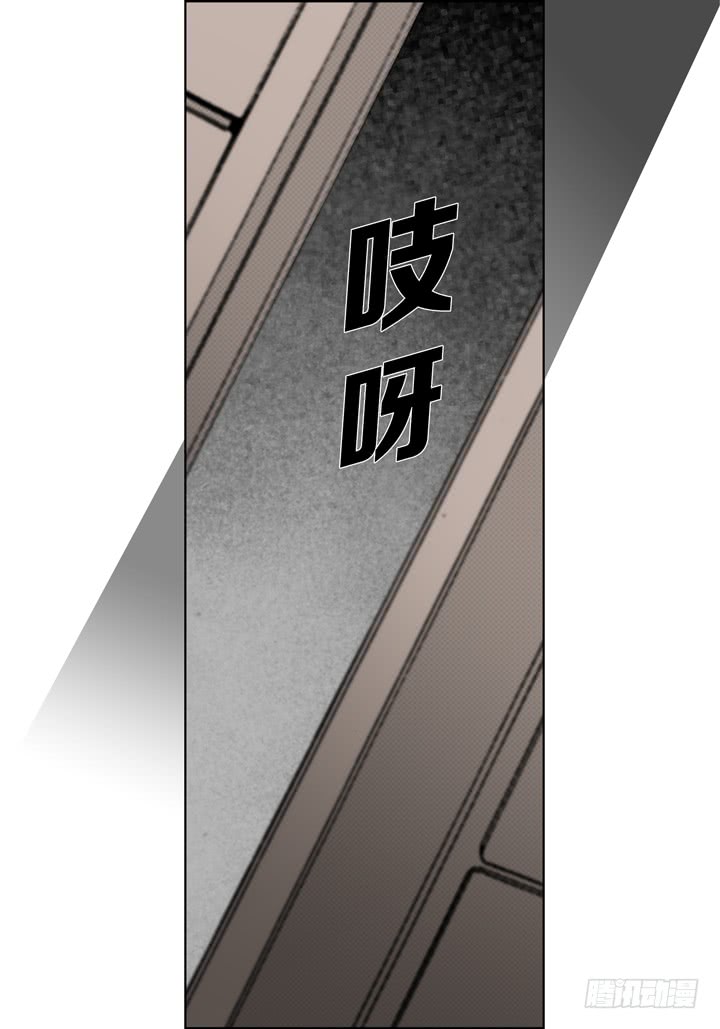 第6话 我不用离开吧11