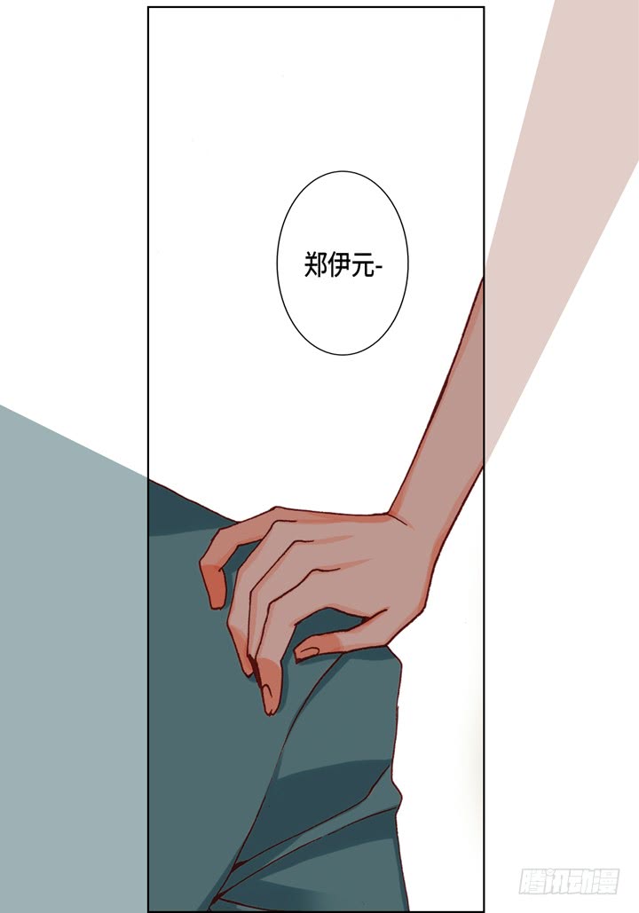 第14话 我不想你真死17