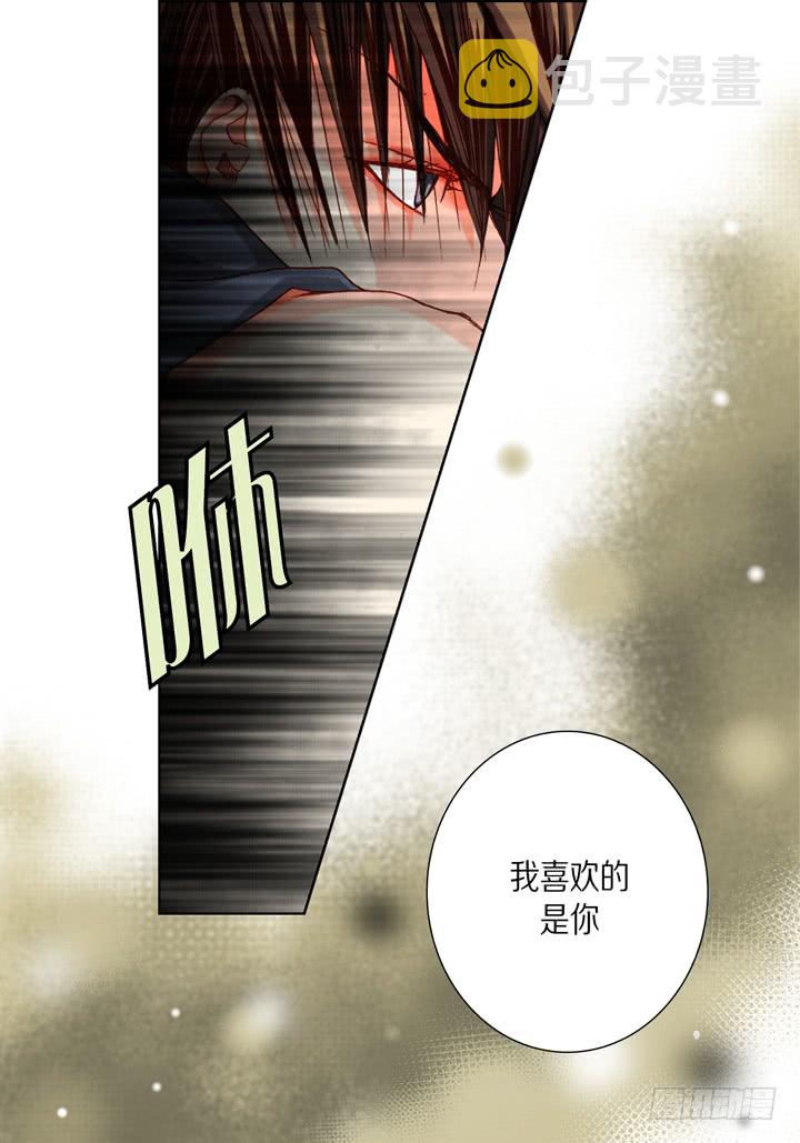 第47话 都是有理由的6