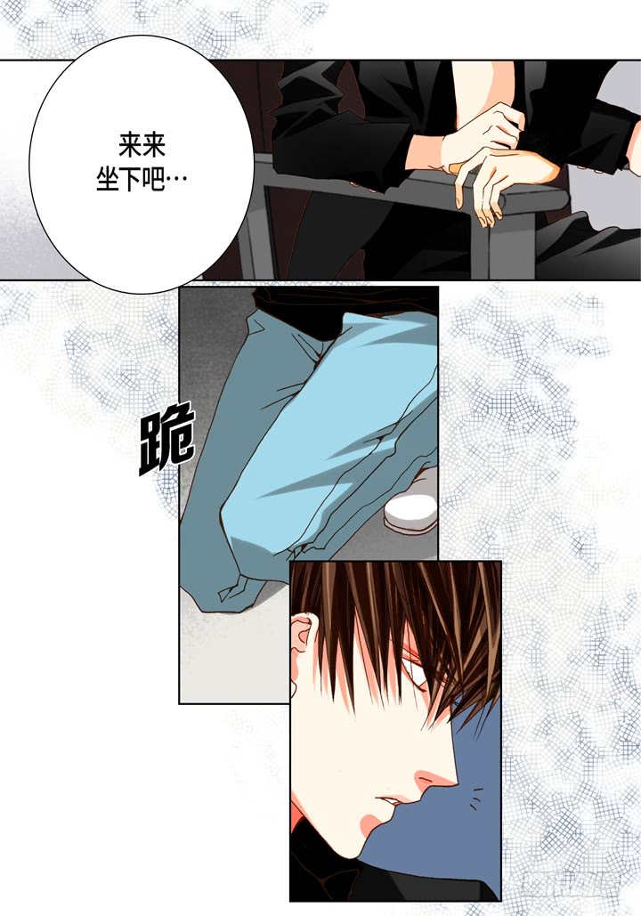 第56话 我会尽力的6