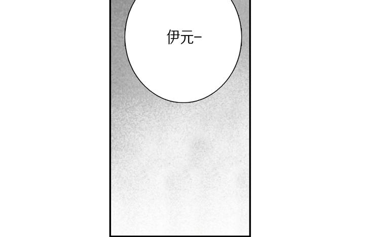 第1话 该死的好奇心53
