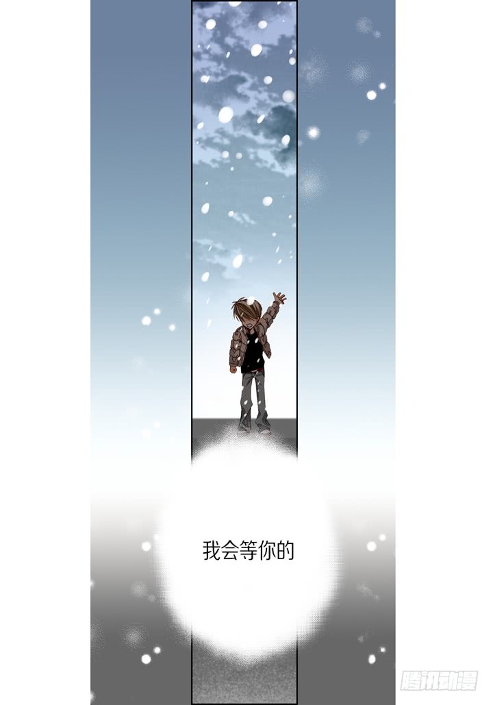 第35话 再一次相遇5