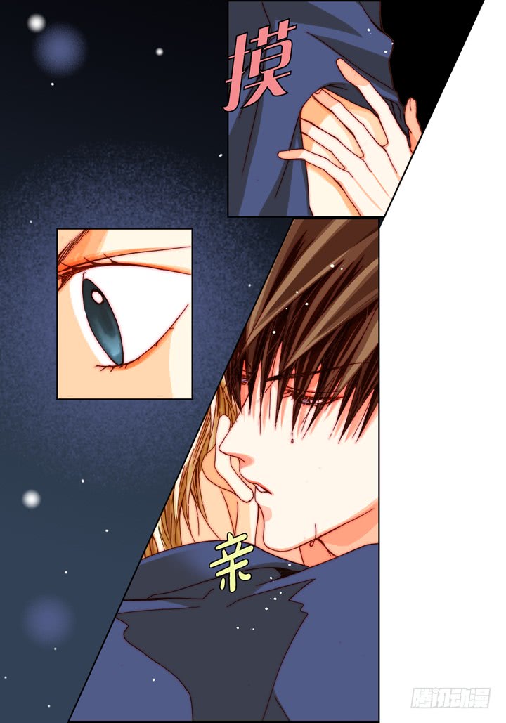 第54话 同居30