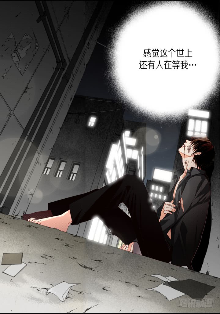 第35话 再一次相遇6