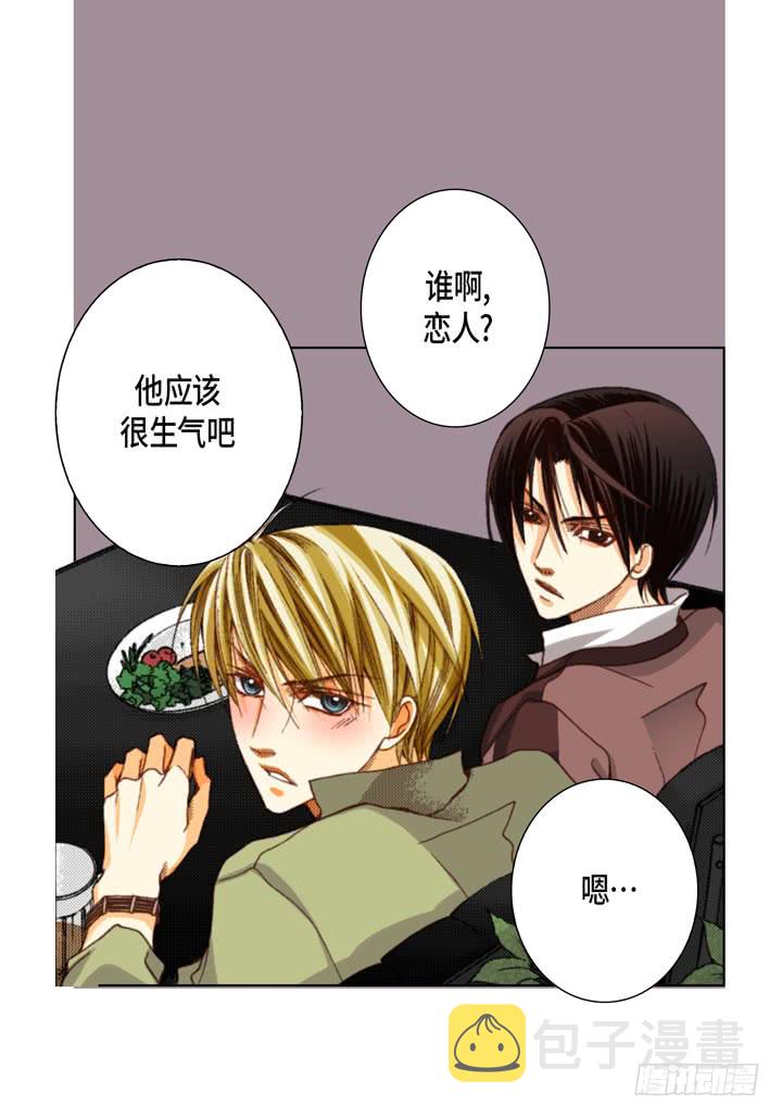 第57话 心理准备28