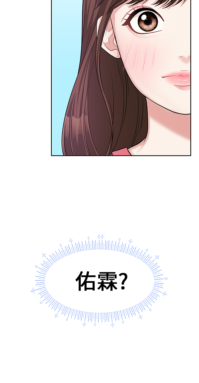 第10话15