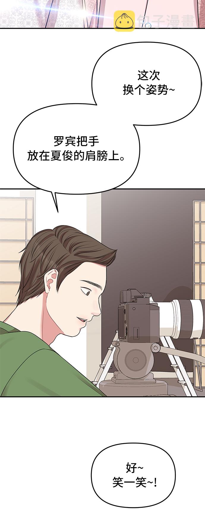 第40话42
