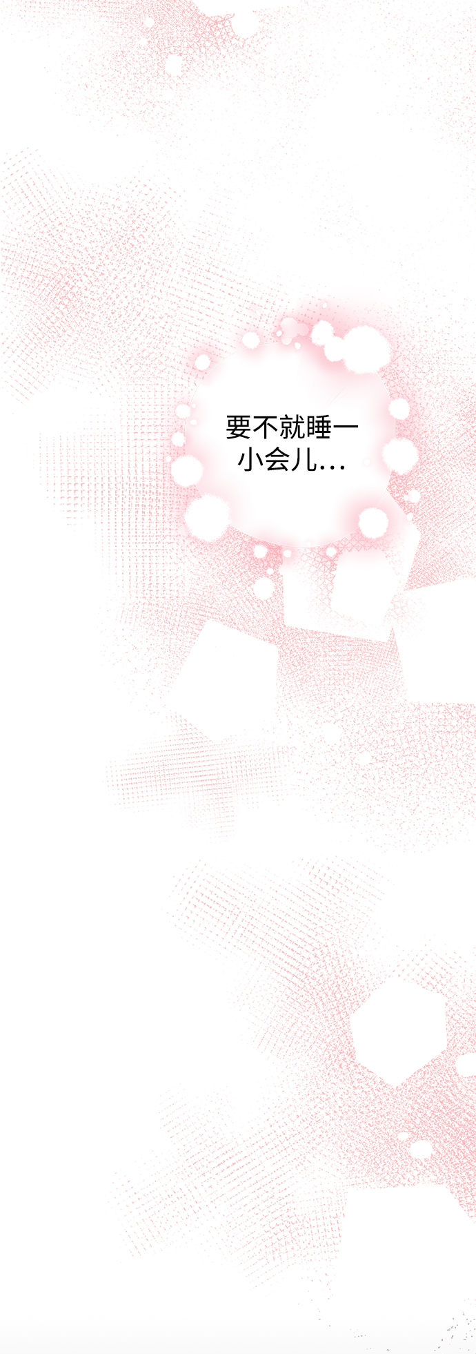 第103话96
