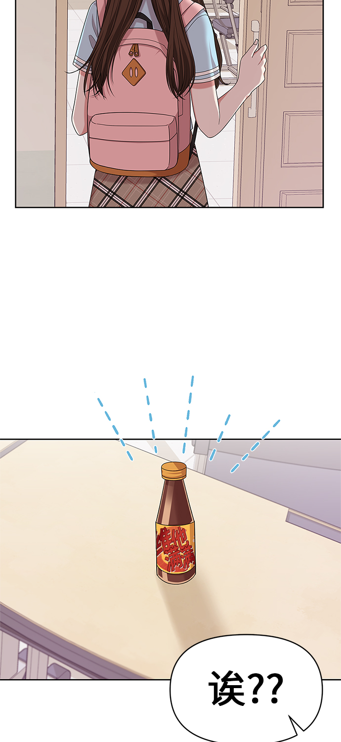 第11话22