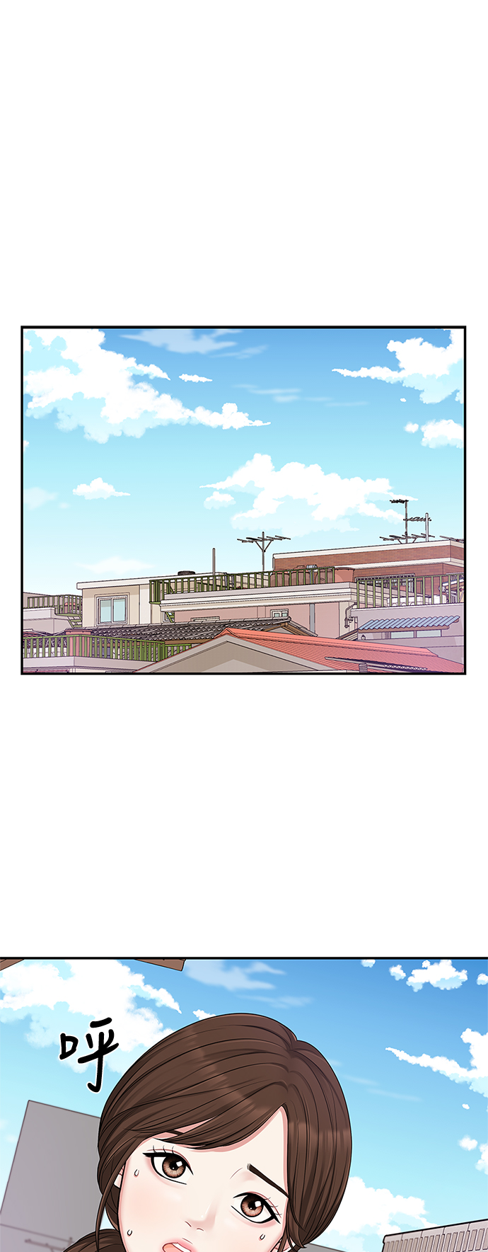 第15话34