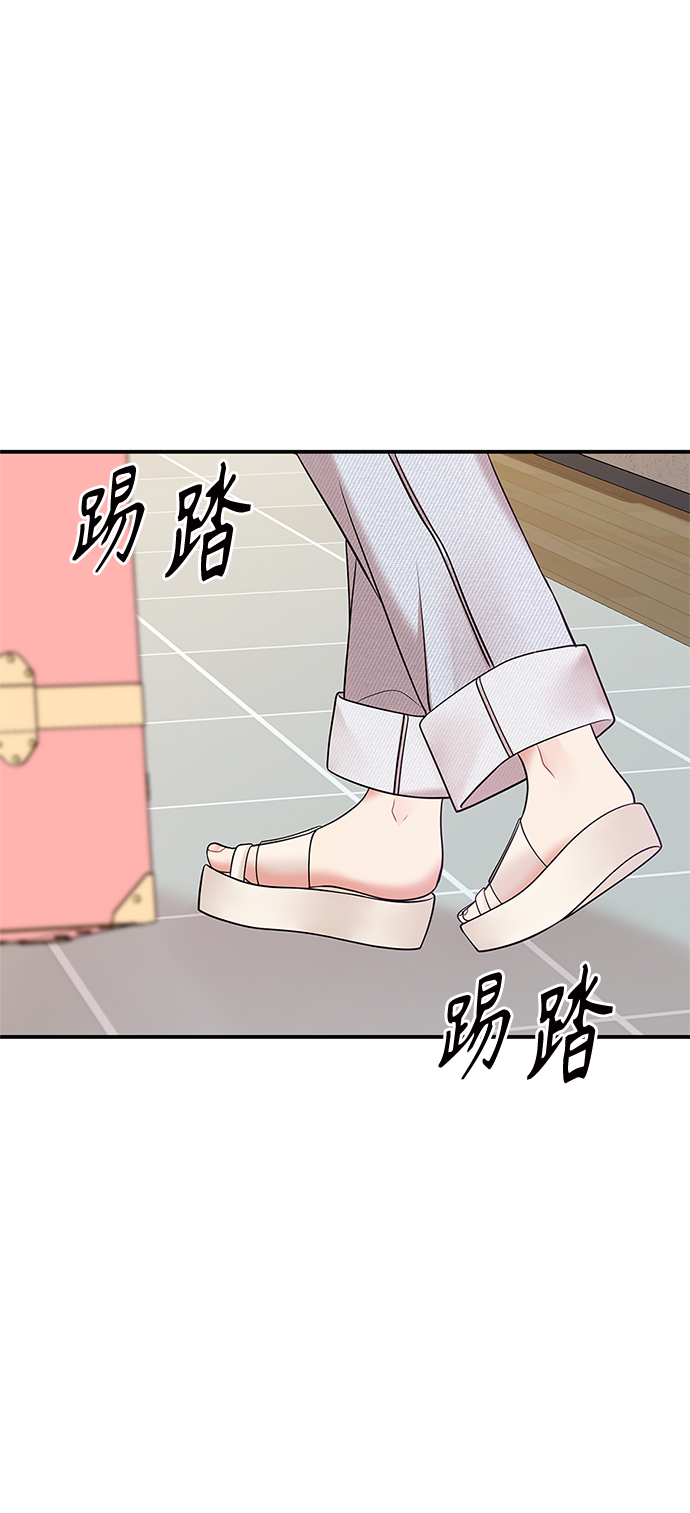 第53话102