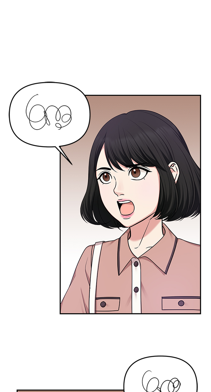 第17话51