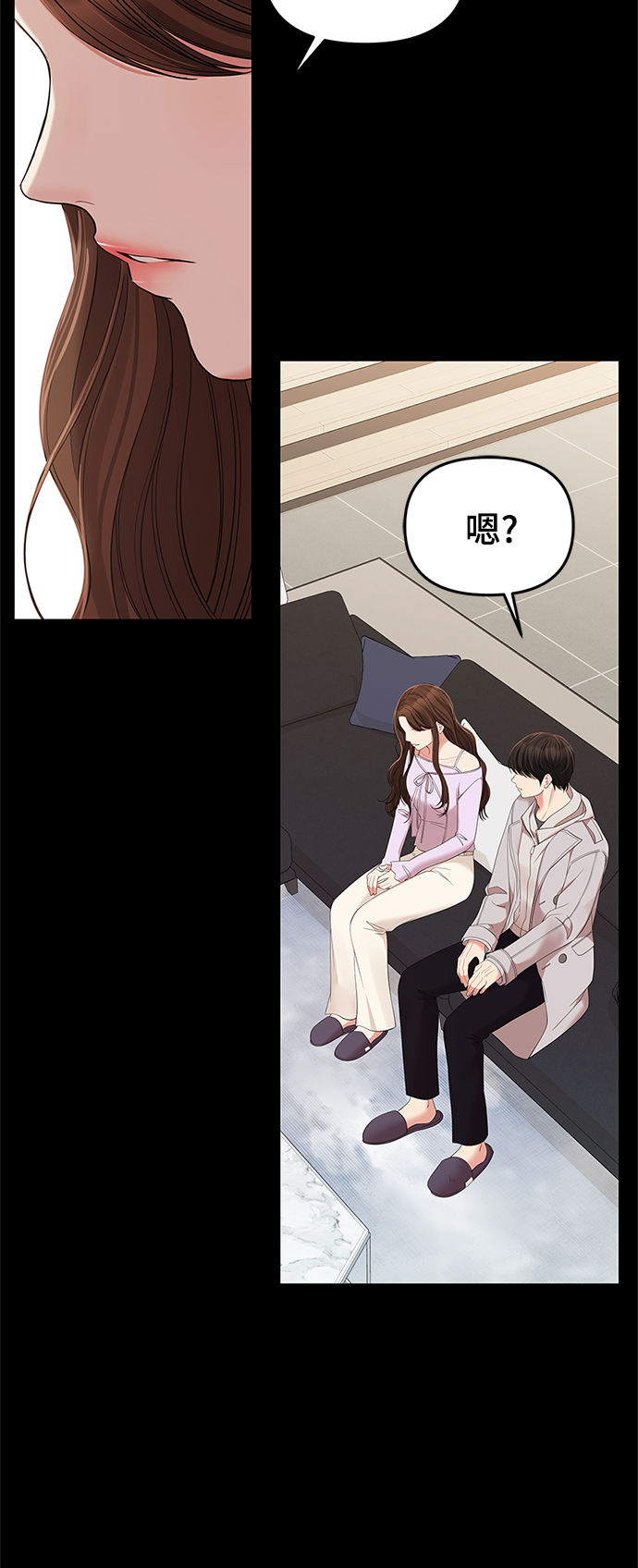 第81话43