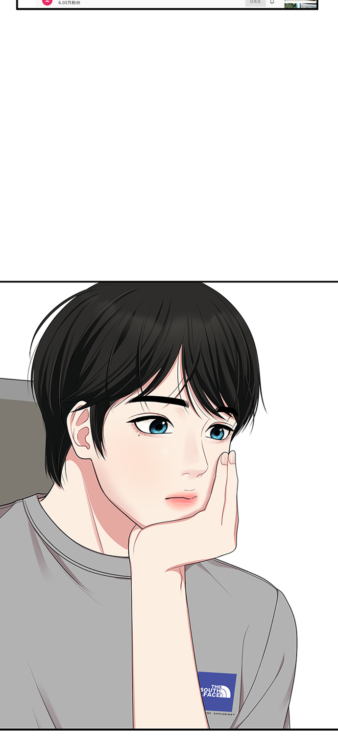 第30话55