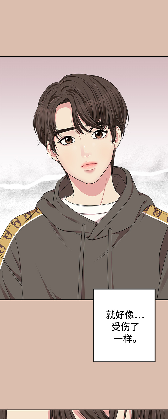 第31话57