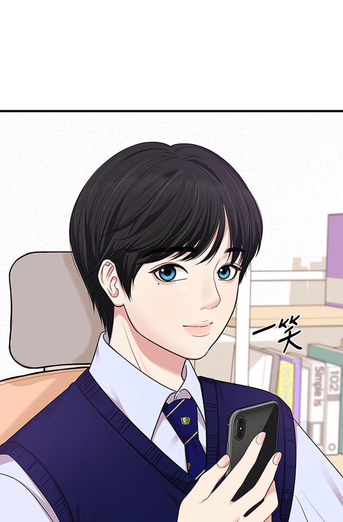 第17话30