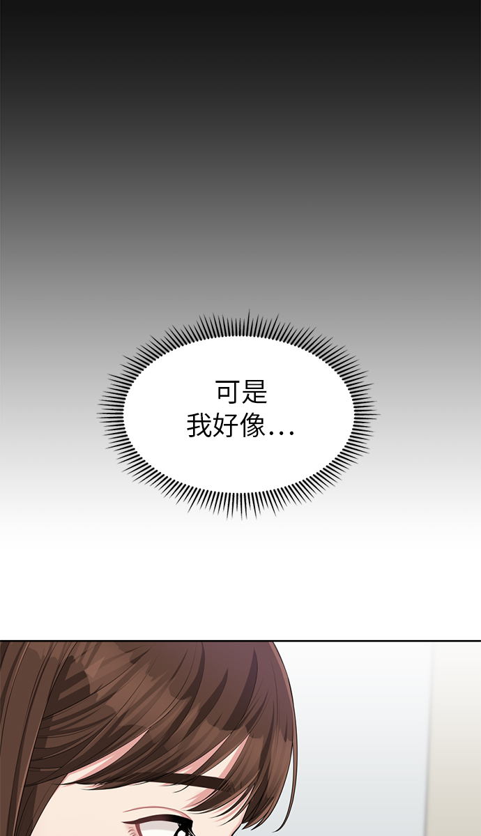 第8话83