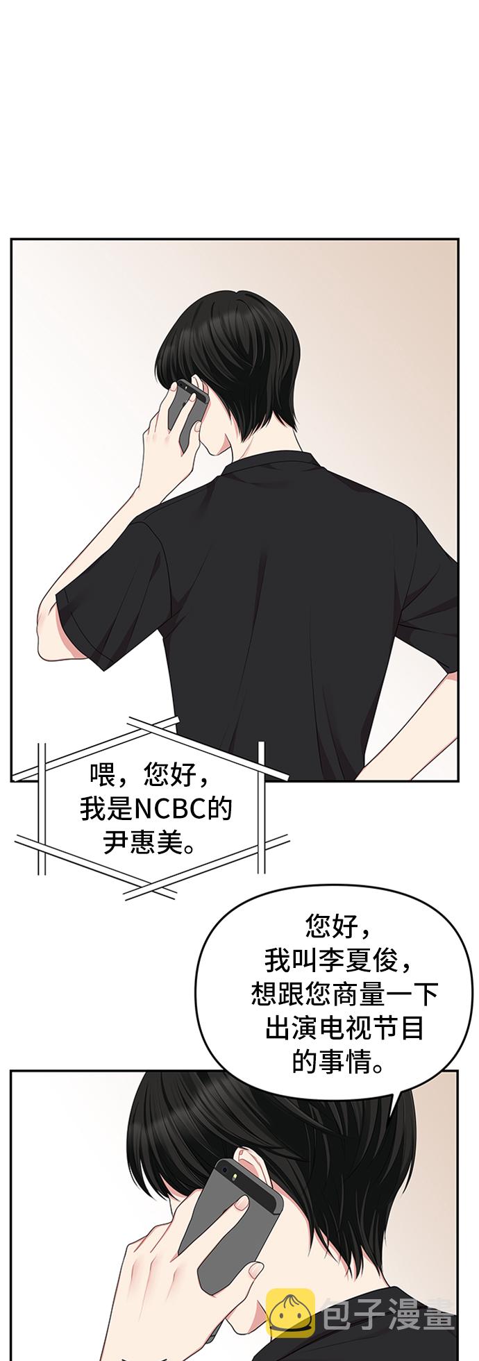 第30话1