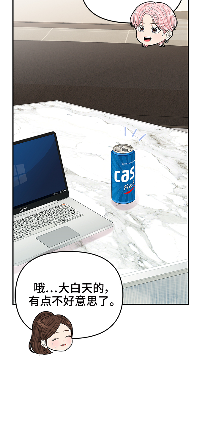 第78话16