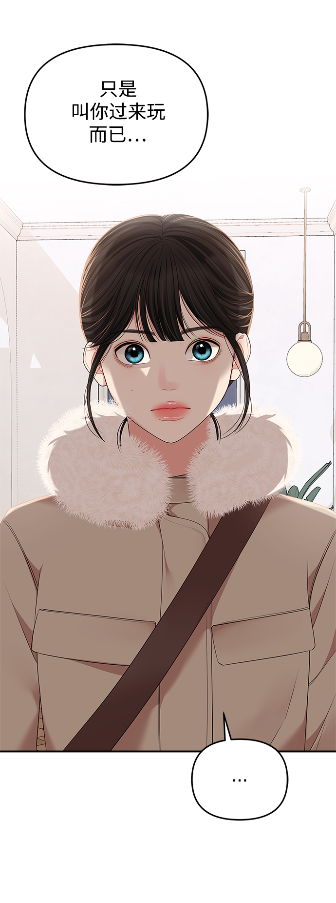 第102话54