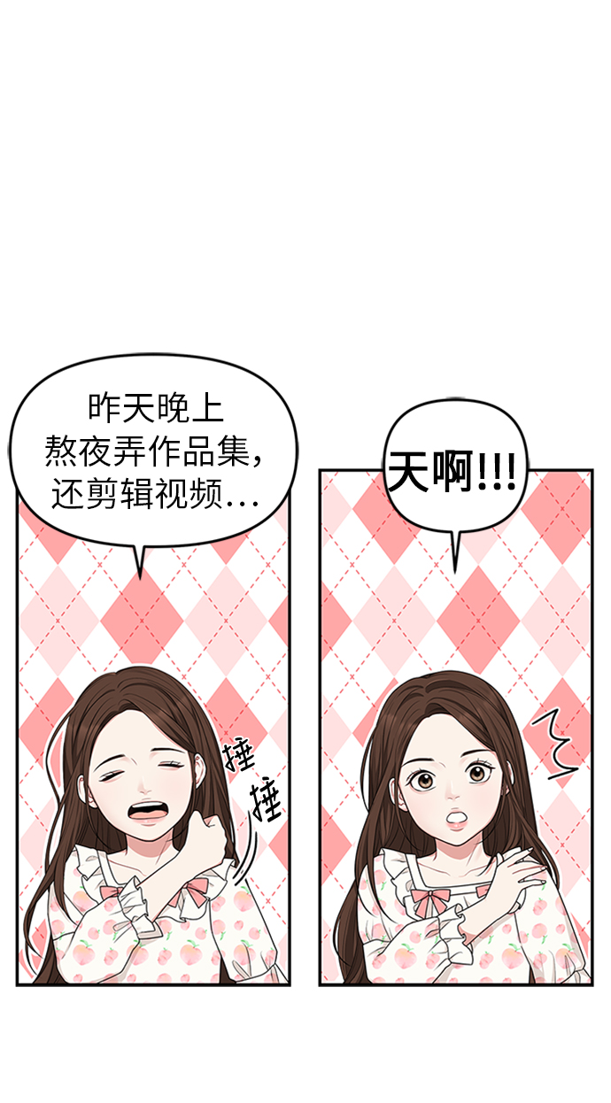 第17话19