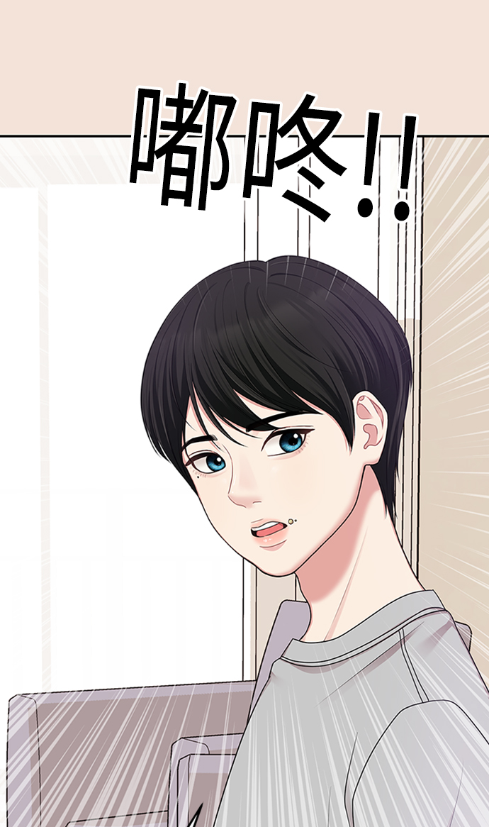 第19话66