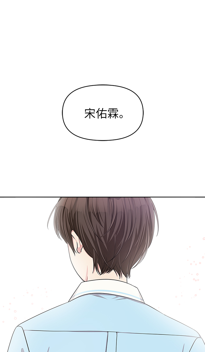 第9话10