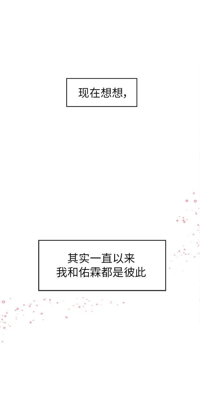 第9话35