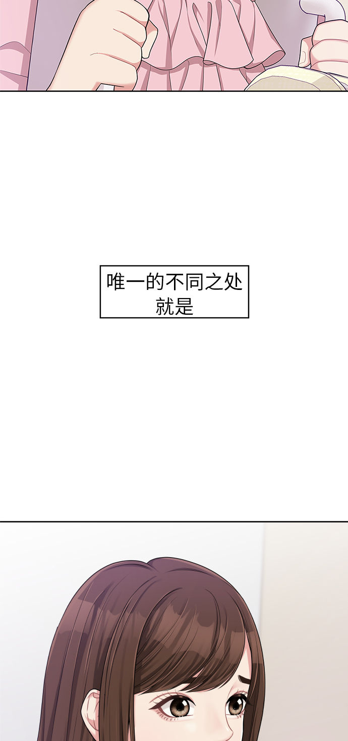 第9话42