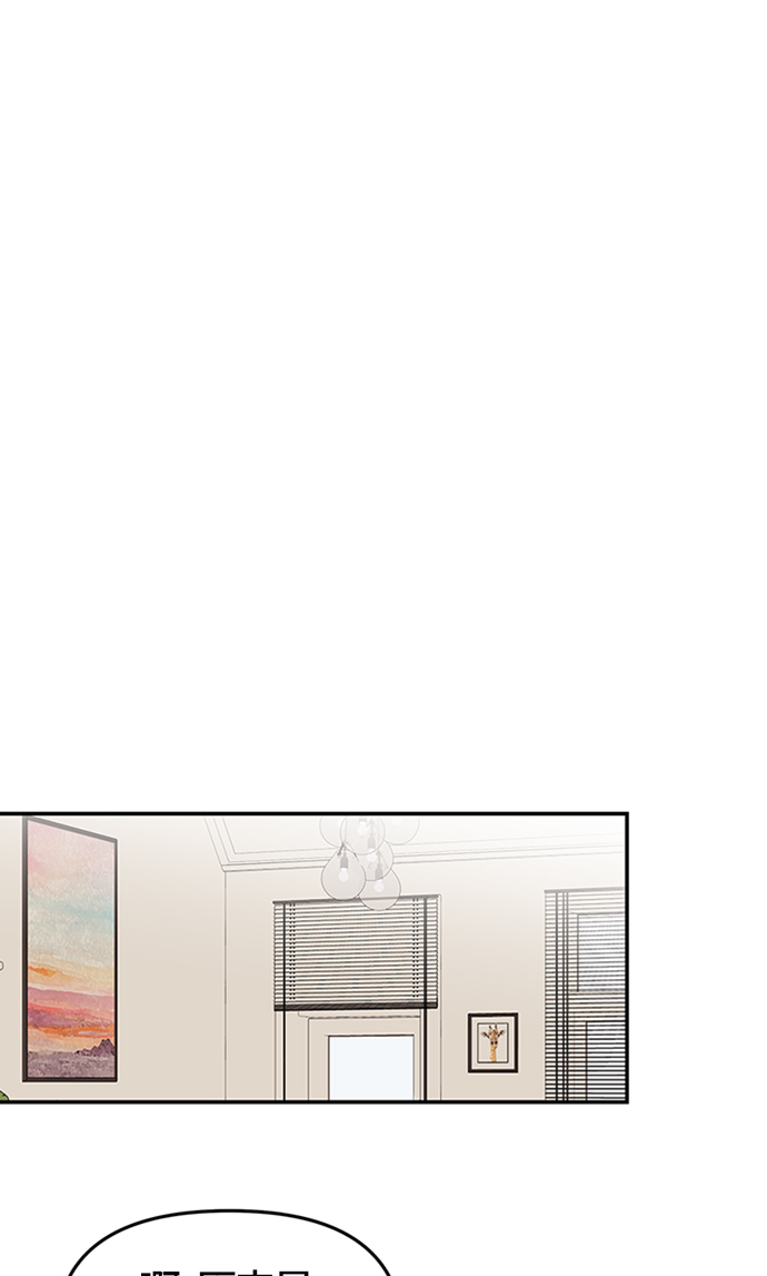 第36话21
