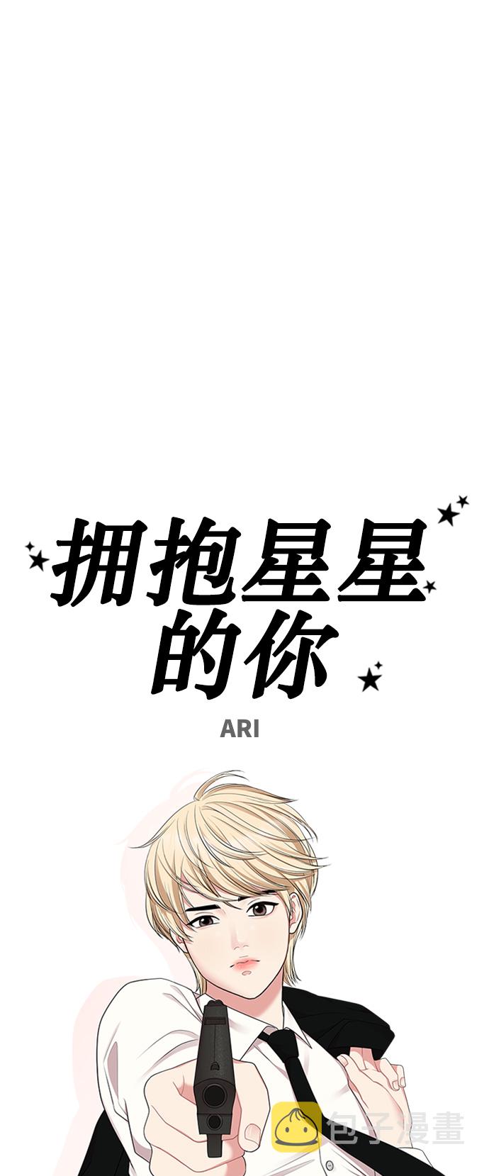 第30话21