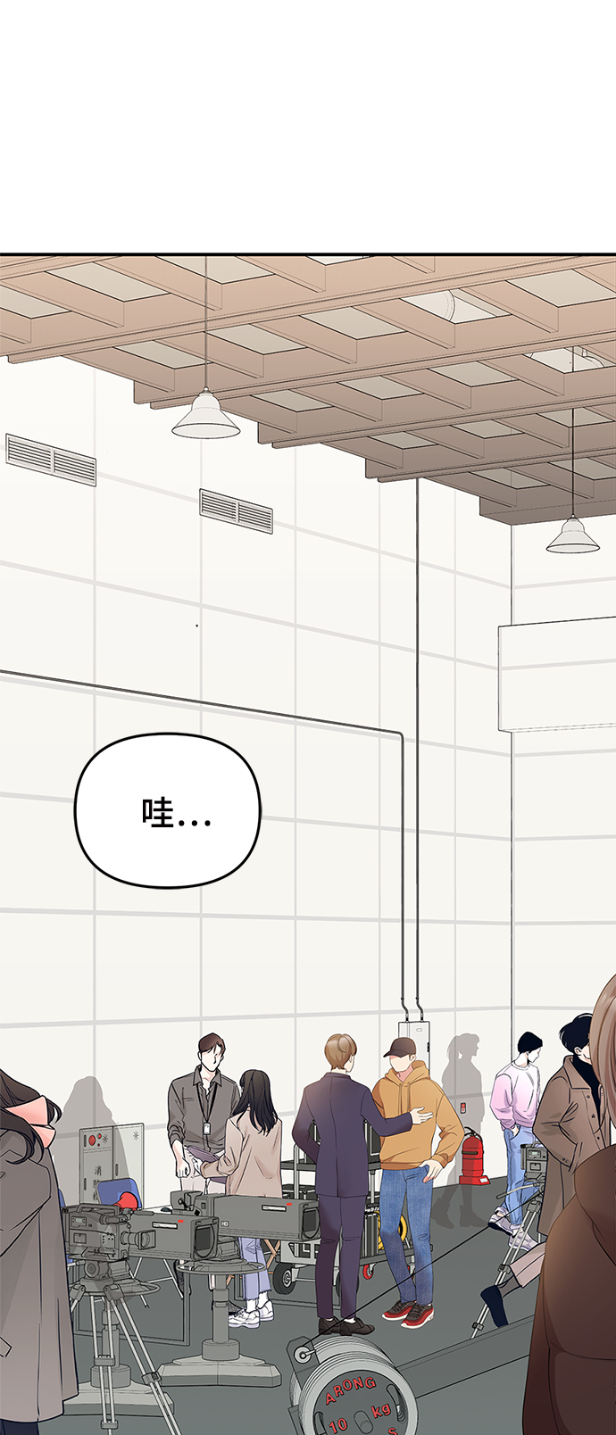 第89话43