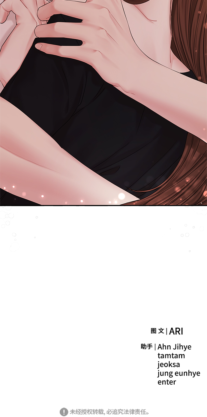 第68话79