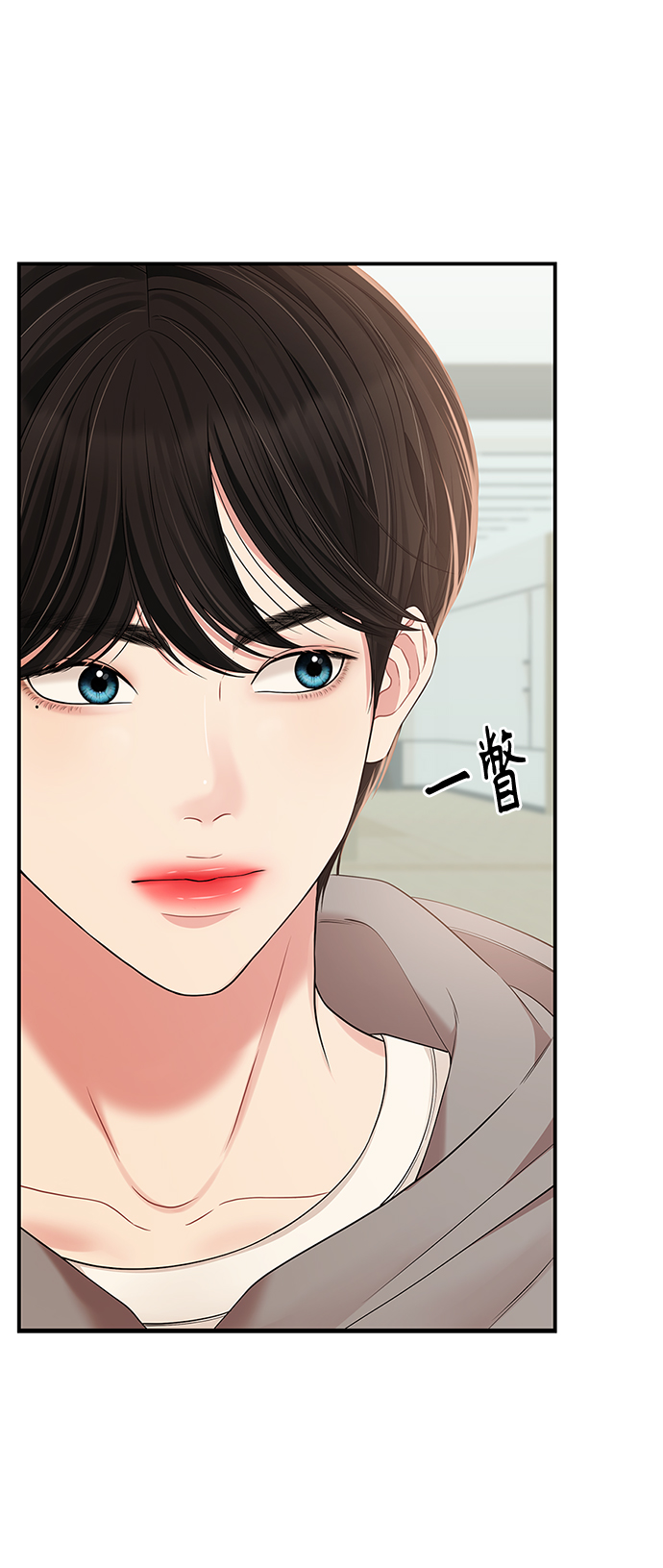 第71话34