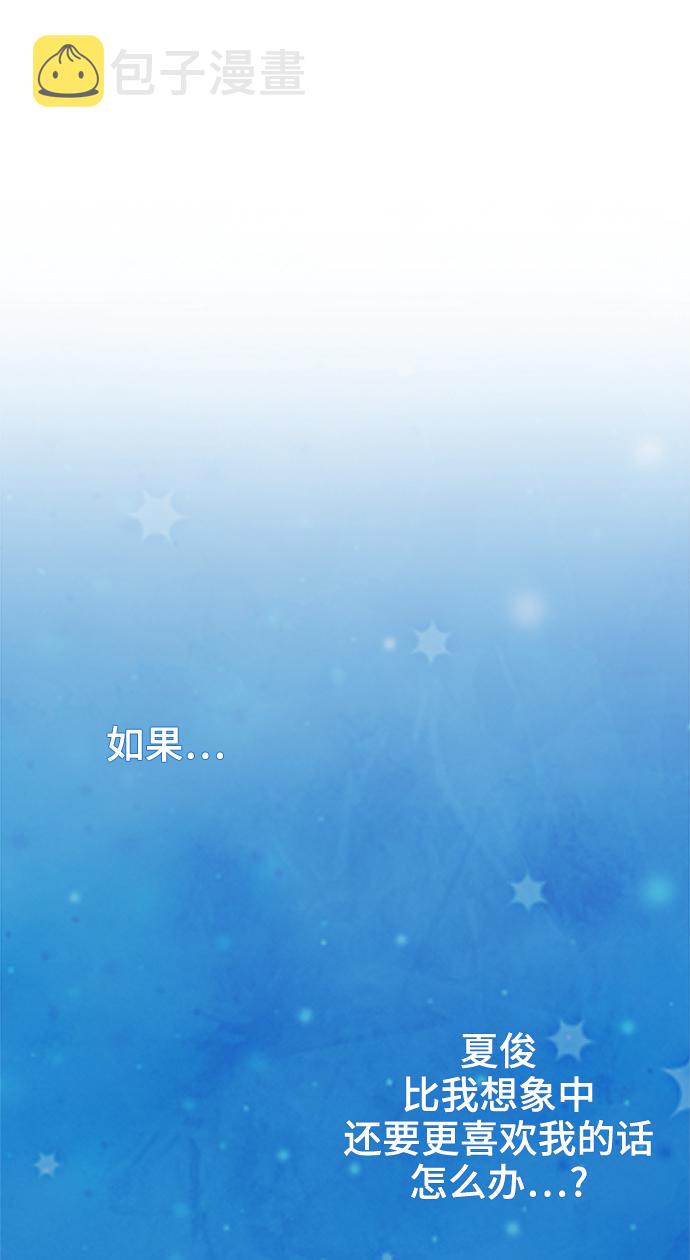 第52话32