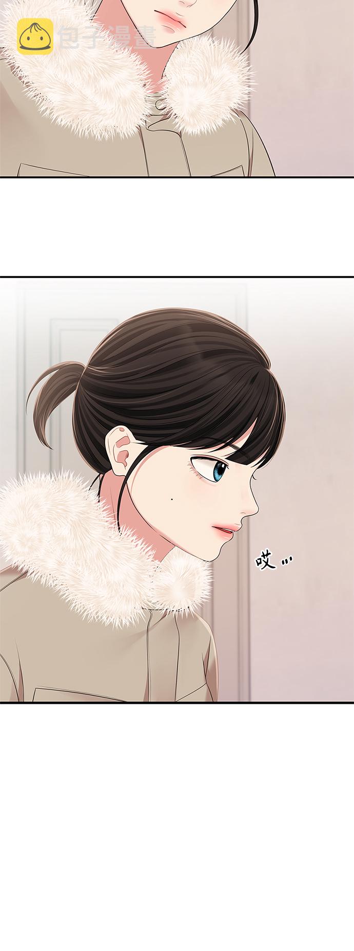 第102话58