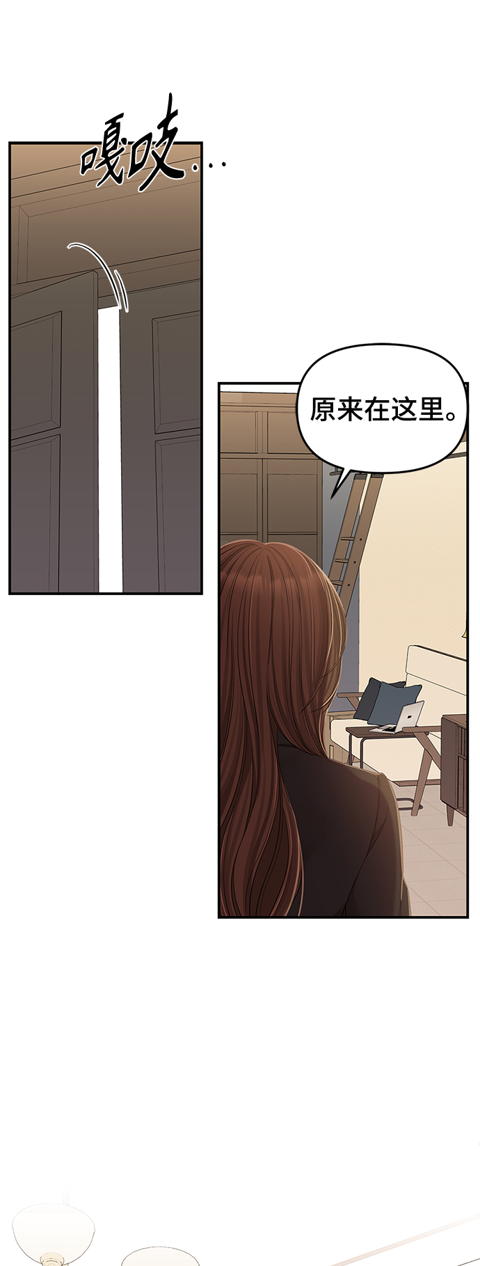 第80话82