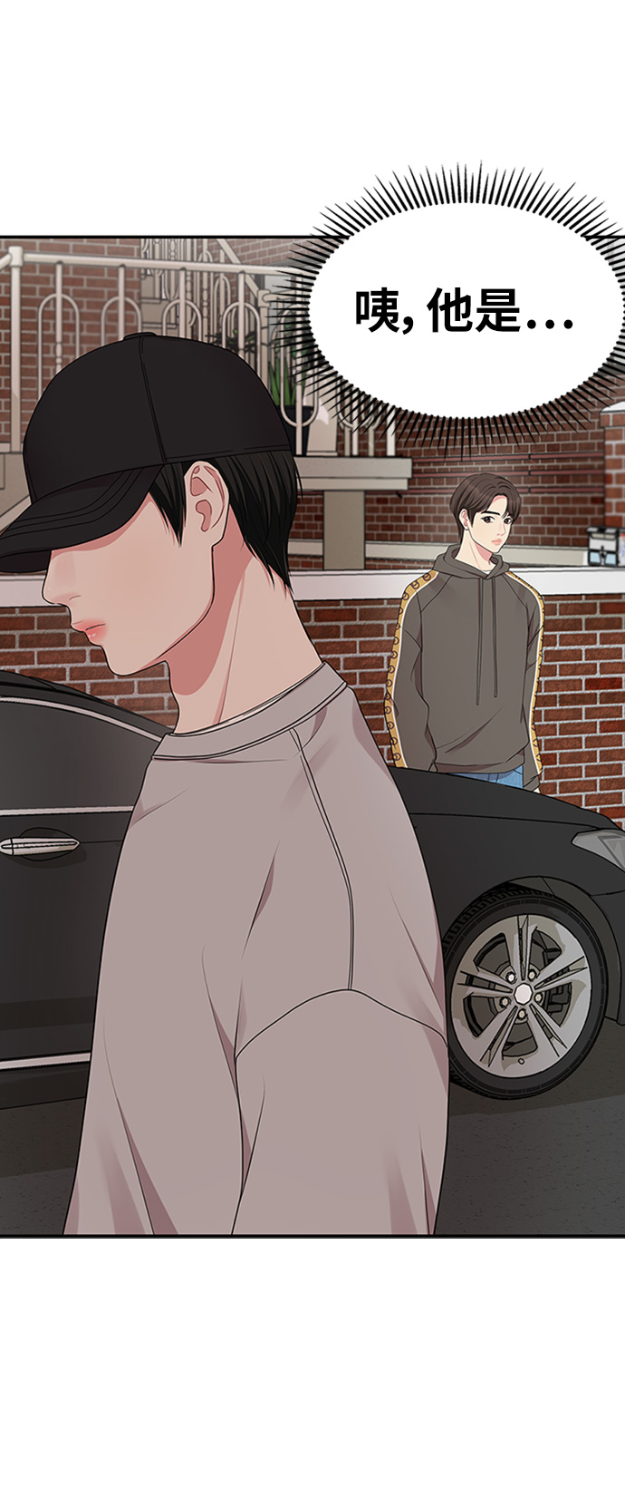 第31话19
