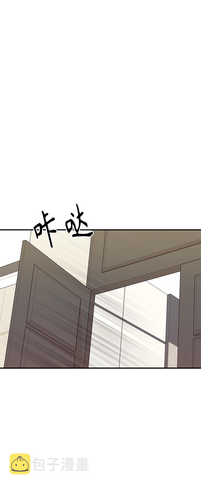 第98话77