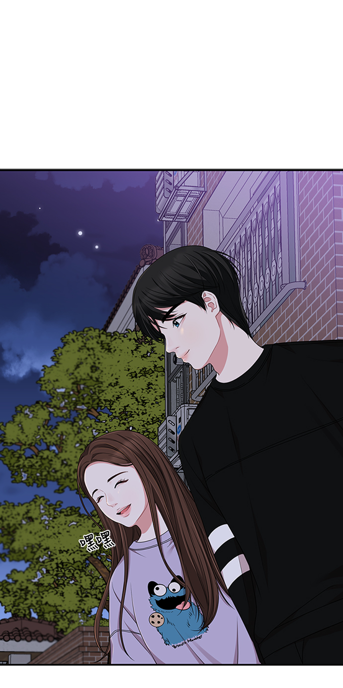 第26话44