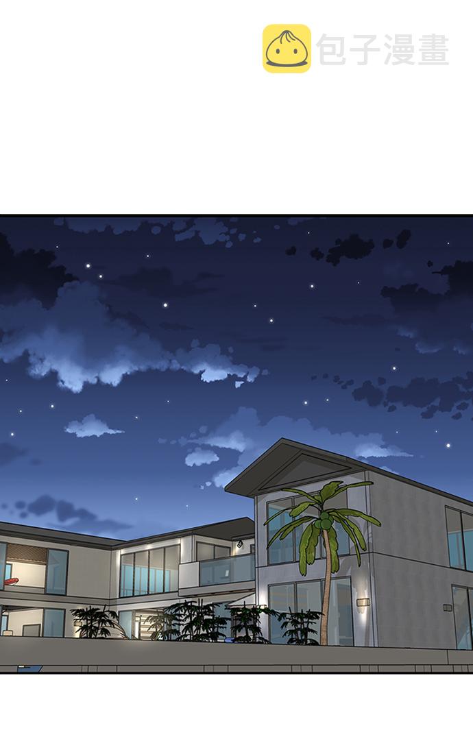 第16话75
