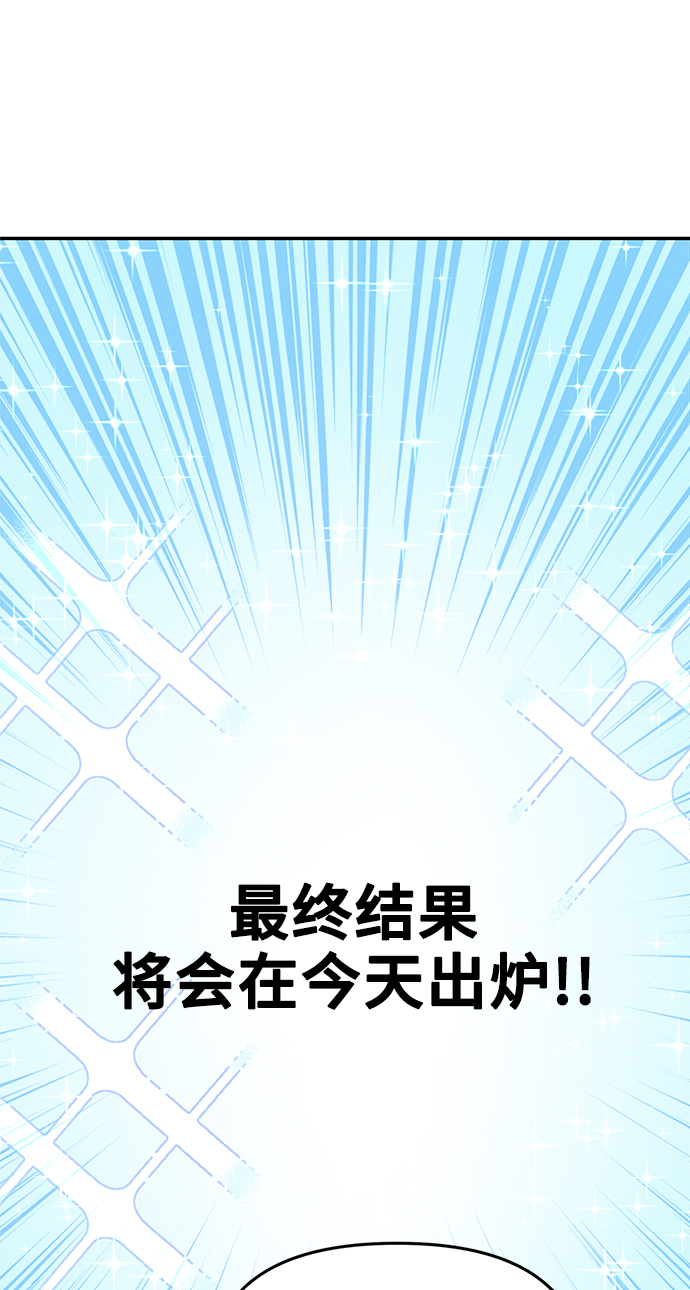 第46话39